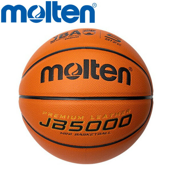 【SPALDING】7号球 84-400Z マーブル ブラックネオン ラバー スポルディング バスケットボール 7号 男子一般用 ボール バスケット 屋外 アウトドア 部活 練習 試合 通販