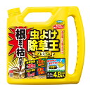 除草剤 虫対策 根まで枯らす虫よけ除草王プレミアム 4.8L フマキラー