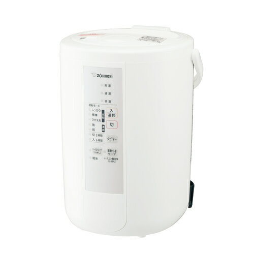 加湿器 スチーム加湿器 EE-RT50 象印 スチーム式のサムネイル