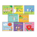 絵本 きしらまゆこの2WAYおはなしブック(全8巻) 教育画劇
