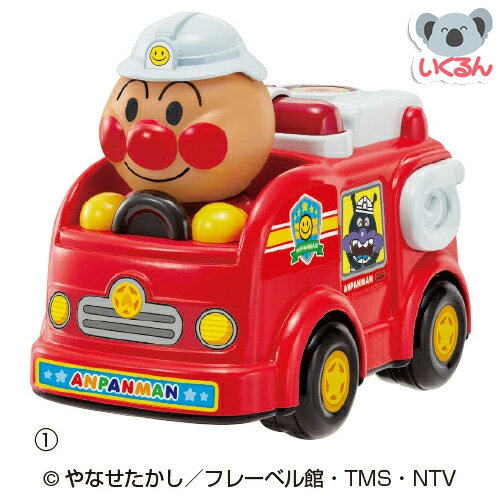 おもちゃ 車 赤ちゃん アンパンマン おしゃべりカー （1）消防車 アガツマのサムネイル