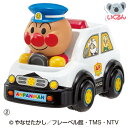 おもちゃ 車 赤ちゃん アンパンマン おしゃべりカー (2)パトカー アガツマ