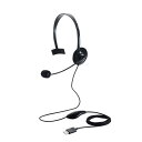 ヘッドホン 片耳ヘッドセットHS−HP14MUBK エレコム