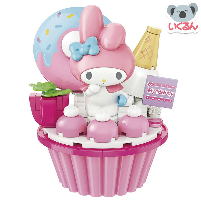 楽天市場】キティちゃん おもちゃ(キャラクターマイメロディ 楽天市場】キティちゃん おもちゃ(キャラクターマイメロディ