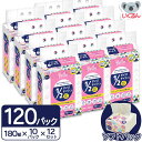 ハロー ハーフサイズティシュ ユニバーサル・ペーパー Hello ハーフサイズティッシュ 120パック 360枚×10パック 旧品名サラサ まとめ買い