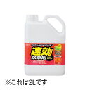 速効除草剤 2L アイリスオーヤマ IRISOHYAMA