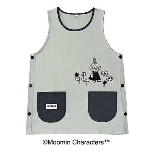 エプロン 保育士 幼稚園 先生 リトルミイ グレーエプロン セントレディス