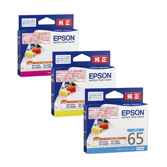 樂天商城 - インクジェットプリンター用インクカートリッジ 純正 糸 シアン マゼンタ イエロー EPSON エプソン