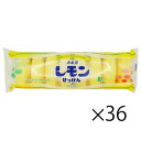 石けん レモン石鹸 288個 まとめ買い カネヨ石鹸