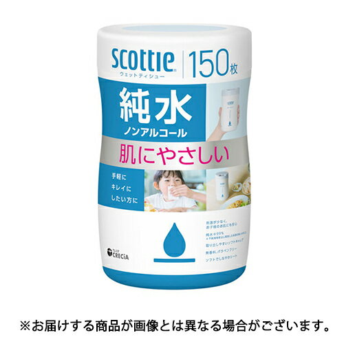 åȥƥå åƥ åȥƥ塼 Ρ150 쥷