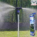 どこでもミスト コンパル 熱中症対策 水やり 水まき ミストシャワー
