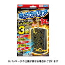 虫よけ 虫よけバリア 1年用 フマキラー