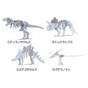 おもちゃ 子ども 工作 ハコモ キッズ (9)クワガタムシ