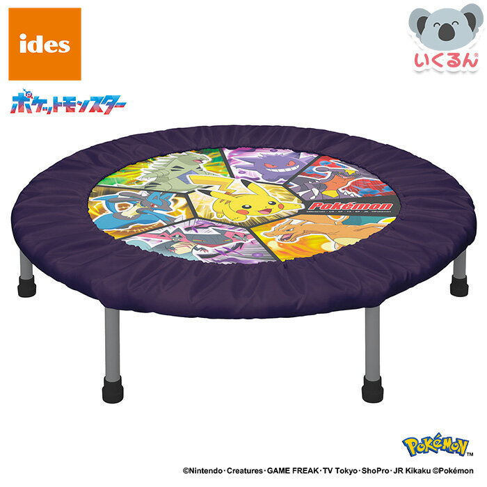 ڥݥ10ܡ11/27 1:59ޤǡۥݥȥݥ ƥ֥ ǥ ides ݥåȥ󥹥 ͷ 3Ф