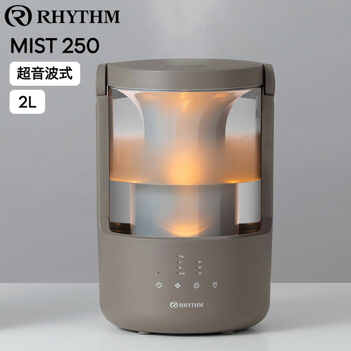 楽天市場】リビング（カラーグレー）（加湿器｜季節・空調家電）：家電