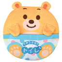 おもちゃ ぬいぐるみ 知育 トイトレ 布絵本 ファインモーターマナー布絵本 できるかな?トイレ アイアップ