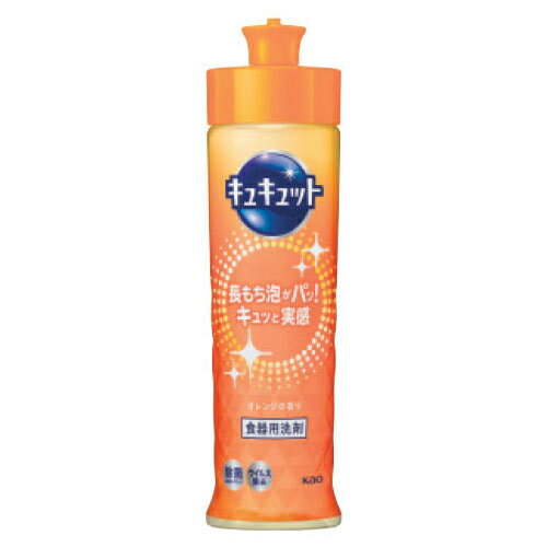 キュキュット 本体220ml 花王