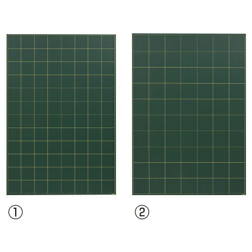 黒板シート （2）10文字×7行 全教図