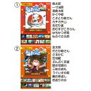 DVD アニメ 子ども キッズ 小学生 幼稚園 ふるさと日本の昔ばなし決定版 (1)古典名作 一寸法師 コロムビア