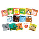 にっこりあかちゃん0.1.2歳向セット(全15巻) 童心社