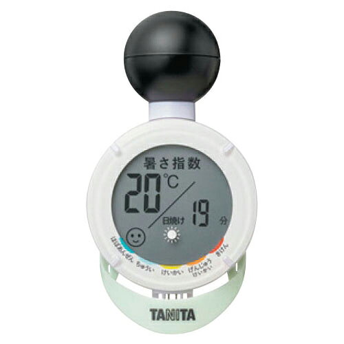 Rakuten - 【250円OFFクーポン配布中！4/24 17:00〜4/27 9:59】日焼けアラーム機能付黒球式熱中アラーム タニタ