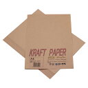 工作 子ども クラフトペーパー A4 ゴークラ