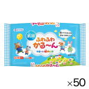 紙粘土 ふわふわかる~ん (50個) デビカ 小学校 幼稚園 保育園 工作