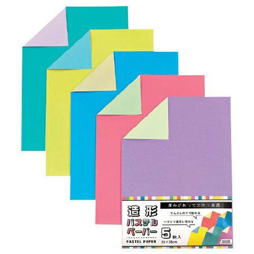 ¤ѥƥڡѡ5 ̵ ҥ湩