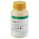 実験 理科 教材 酸化第二銅 500g 中村理科工業