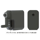 鉛筆削り シンプル おしゃれ コンパクト えんぴつ削り 手動鉛筆削りmini ホワイト ナカバヤシ