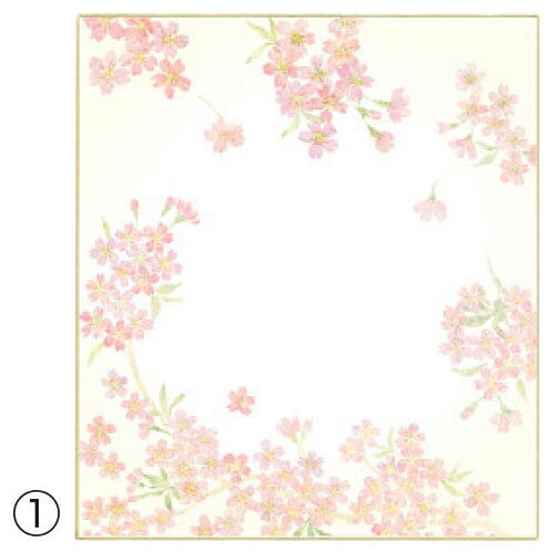 花色紙 （3）オダマキ 菅公工業