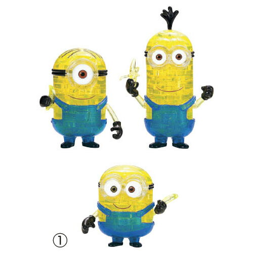 クリスタルパズル （2）トトロ オカリナの音色 ビバリー