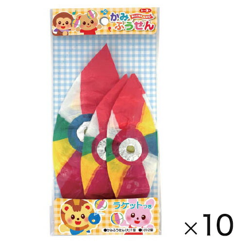 ߤդ󥻥åȡ10ޡ ȡ衼