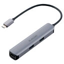 USB ハブ Type-Cドッキングステーション アルミボディ エレコム(2)