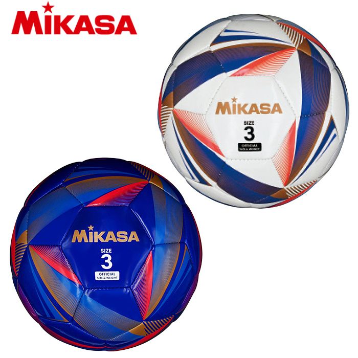 サッカーボール 3号 ホワイト ネイビー ミカサ FT329D サッカー 子ども 小学生