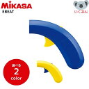 ホイッスル 笛 電子ホイッスル イービート 黄 ミカサ