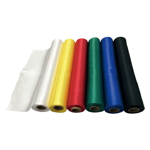 サテン ポリエステル 幅30cm×10m巻 クレアル 生地 無地 単色 白 黄 赤 緑 青 黒 衣装 幼稚園 保育園 学校