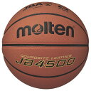 バスケットボール 6号 JB4500 検定球 モルテン molten B6C4500 中学生女子以上