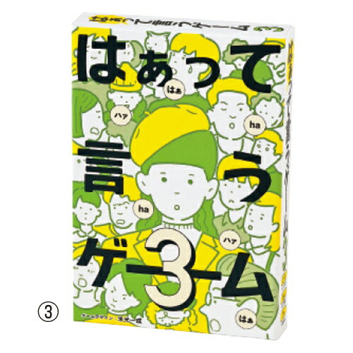 ������� ������ �����ɥ����� �Ϥ��äƸ��������� ��5���ĽդΤϤ��äƸ��������� ���߼�