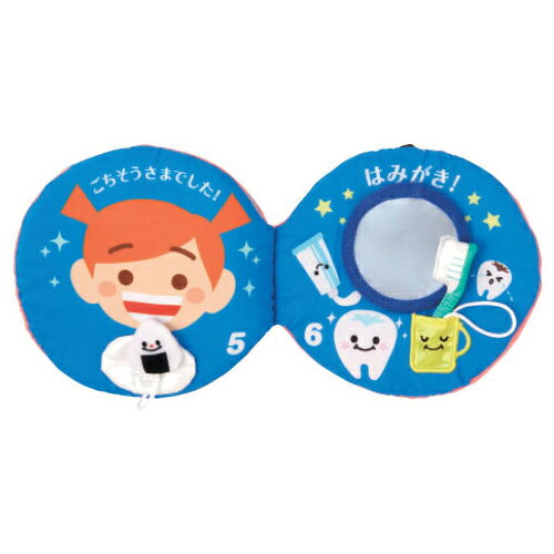 �ޥʡ��۳��� ������Ȥ��������ޤ� �������å�