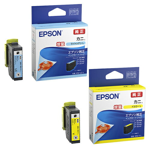 ���󥯥����åȥץ�󥿡��ѥ��󥯥����ȥ�å� KNI���꡼�� EP-887AB/887AP/887AW ���� KNI-6CL-L 6�������̡˥��ץ���