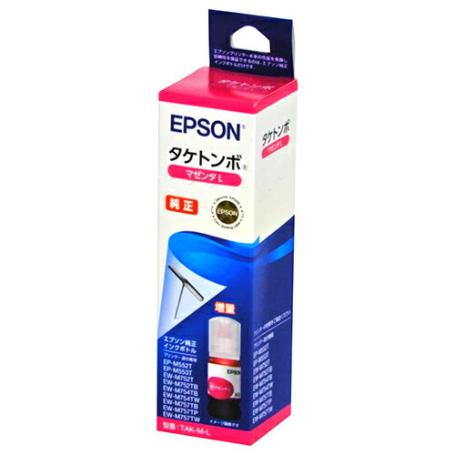 ���󥯥����åȥץ�󥿡��ѥ��󥯥����ȥ�å� TAK���꡼�� EP-M552T �����ȥ�� TAK-M-L �ޥ��󥿡����̡˥��ץ���