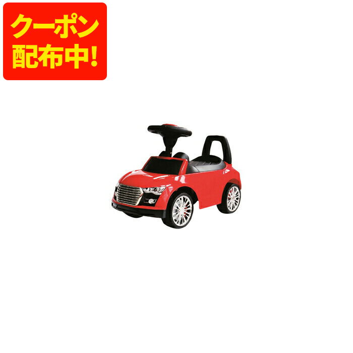 楽天市場】ジャガー 子供 車（乗用玩具・三輪車｜おもちゃ）の通販