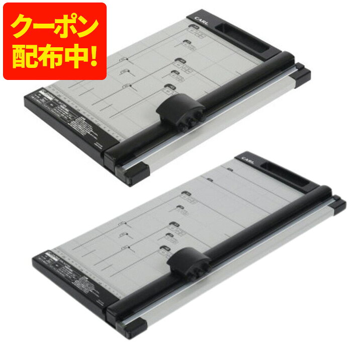 楽天市場】カール事務器 ディスクカッター dc－2a3nの通販