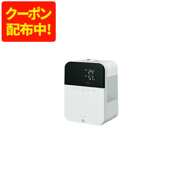 楽天市場】加湿器 アイリスオーヤマ バケツ式 khmの通販