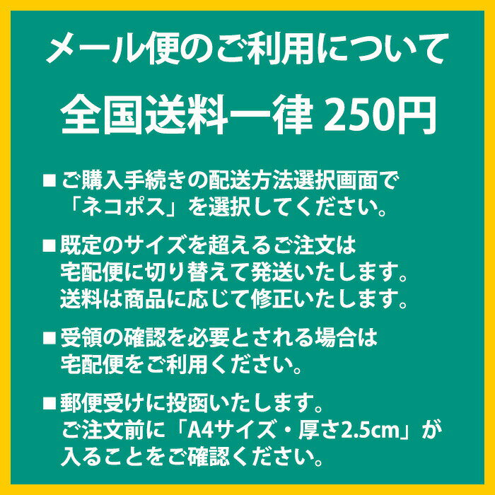 マーカー 油性マーカー マジックインキNo.700 桃 寺西化学工業【メール便対象商品】