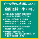 マーカー 油性マーカー マジックインキNo.700 黄 寺西化学工業【メール便対象商品】