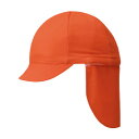 赤白帽子 体操帽子 フラップ付き体育帽子 オレンジ 橙色【メール便対象商品】【メール便1点まで】