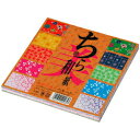 和紙 千代紙 美ら和紙千代紙 7.5cm角(300枚)
