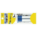 スティックのり ほそみ用詰め替えのり(2本)トンボ鉛筆 (メール便対象商品)